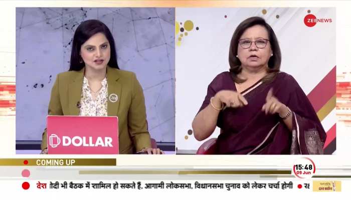 अमरनाथ यात्रा की सुरक्षा को लेकर गृहमंत्री Amit Shah ने की बैठक, Pakistan रच रहा साजिश https://english.cdn.zeenews.com/static/apprun/fallbackimages/hindi800x400.svg