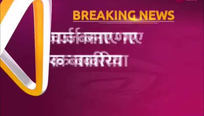 Delhi Video: दीपक बाबरिया बने हरियाणा कांग्रेस के नए इंचार्ज, खड़गे ने दी जिम्मेदारी https://english.cdn.zeenews.com/static/apprun/fallbackimages/hindi800x400.svg