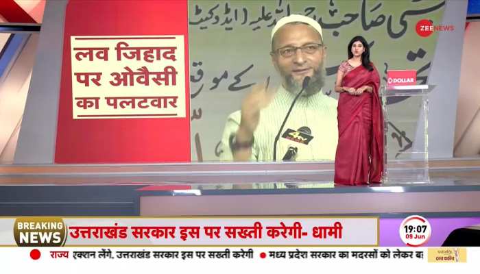 Baat Pate Ki: विजय यादव ने बताया क्यों मारी Mukhtar Ansari के गुर्गे जीवा को गोली? https://english.cdn.zeenews.com/static/apprun/fallbackimages/hindi800x400.svg