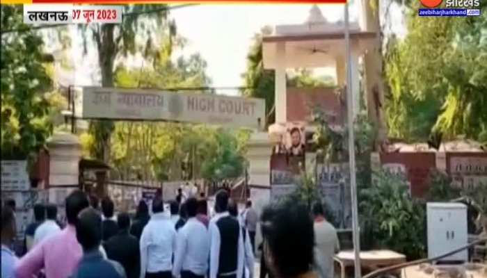 Sanjeev Jeeva Murder: लखनऊ पुलिस ने की बड़ी कार्रवाई, कचहरी में तैनात 6 पुलिस वाले सस्पेंड https://english.cdn.zeenews.com/static/apprun/fallbackimages/hindi800x400.svg