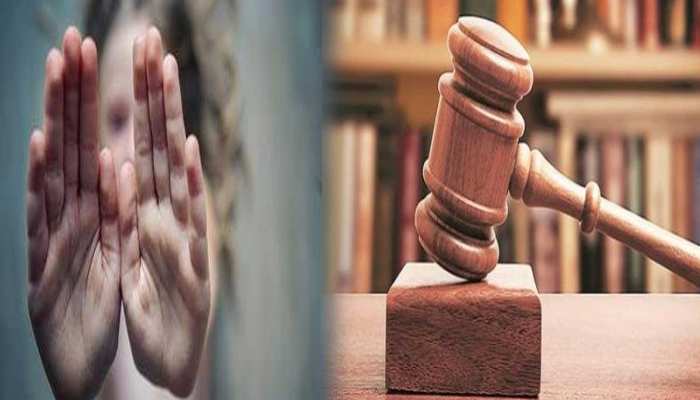 राजस्थान: नाबालिग से छेड़छाड़ करने वाले अभियुक्त को 3 साल की सजा, 7 हजार जुर्माना 