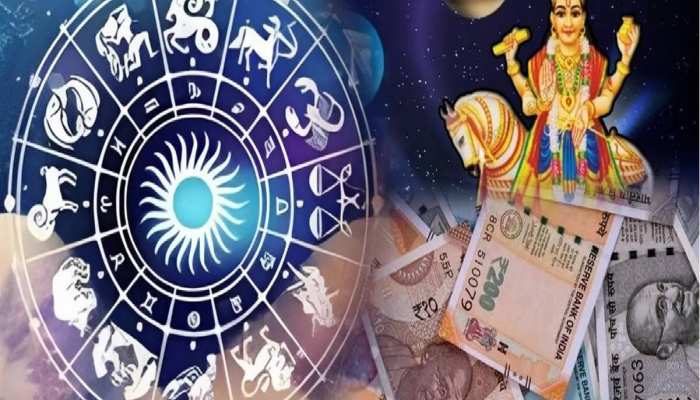 3 दिन बाद चमक उठेगी इन 5 राशियों की किस्मत, मिलेगी तरक्की, मिलेगा आर्थिक लाभ