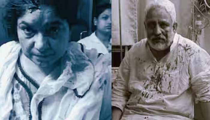 Bhopal News:नेता प्रतिपक्ष और पति पर जानलेवा हमला,दोनों लहुलुहान; गार्ड को मारी छूरी