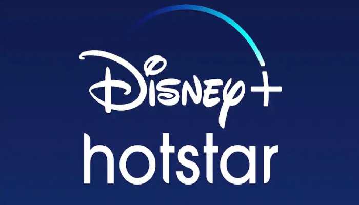 Disney+ Hotstar ने यूजर्स को दी खुशखबरी, फ्री में देख सकेंगे एशिया कप और वर्ल्ड कप
