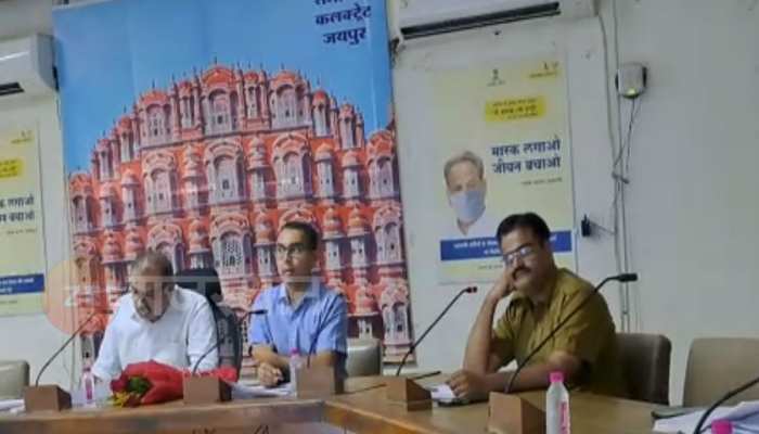 राजस्थान के लापरवाह अफसर, बिना किसी तैयारी बैठक में पहुंचे, जवाब नहीं मिला तो...