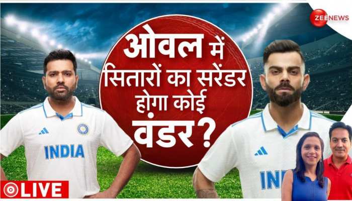 WTC Final 2023: ओवल टेस्ट का आज तीसरा दिन, टीम इंडिया ने 5 विकेट खोकर बनाए 151 रन https://english.cdn.zeenews.com/static/apprun/fallbackimages/hindi800x400.svg