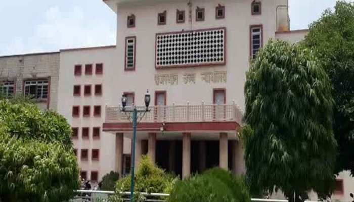 Jaipur news: चयनित वेतनमान देने के लिए कर्मचारी की पूर्व विभाग में नियुक्ति