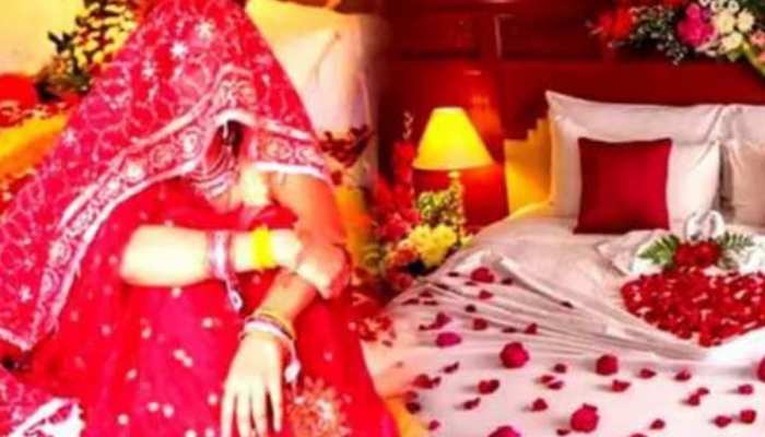 सुहागरात के बिस्‍तर पर खुली दूल्‍हे की पोल, जेठ से संबंध बनाने की डिमांड पर बवाल 