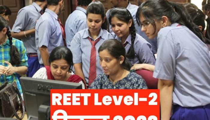 REET Result: विज्ञान-गणित के लिए रीट लेवल 2 का परिणाम जारी, 7435 पदों पर मिलेगी जॉब