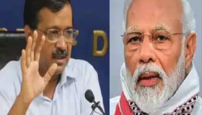 गुजरात HC ने केजरीवाल की पुनर्विचार याचिका की स्वीकार, कोर्ट ने जारी किया नोटिस