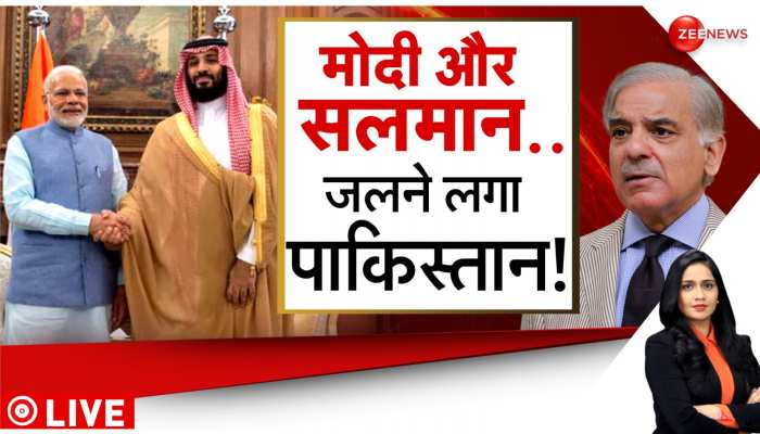 Deshhit: मोदी का मास्टरस्ट्रोक..इस मुस्लिम देश को लगाया फोन, कांप गया भिखारी पाकिस्तान! https://english.cdn.zeenews.com/static/apprun/fallbackimages/hindi800x400.svg