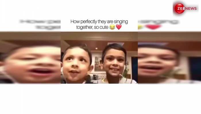 Viral Video: हौले हौले साजना गाने पर दो बच्चों ने गाया ऐसा गाना, लोगों ने वीडियो कर दिया वायरल https://english.cdn.zeenews.com/static/apprun/fallbackimages/hindi800x400.svg