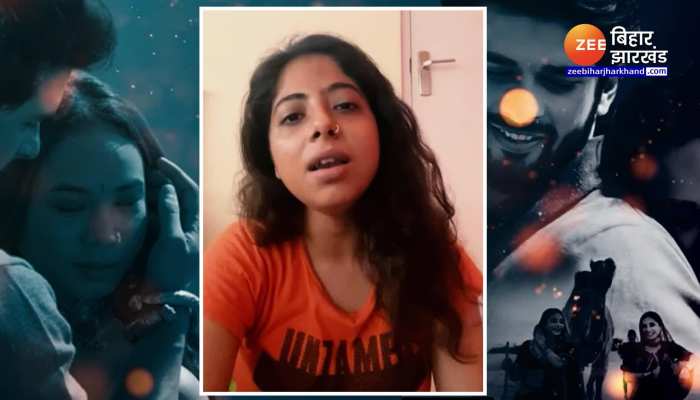 देखिए Arijit Singh की बहन Amrita Singh का Exclusive Interview https://english.cdn.zeenews.com/static/apprun/fallbackimages/hindi800x400.svg