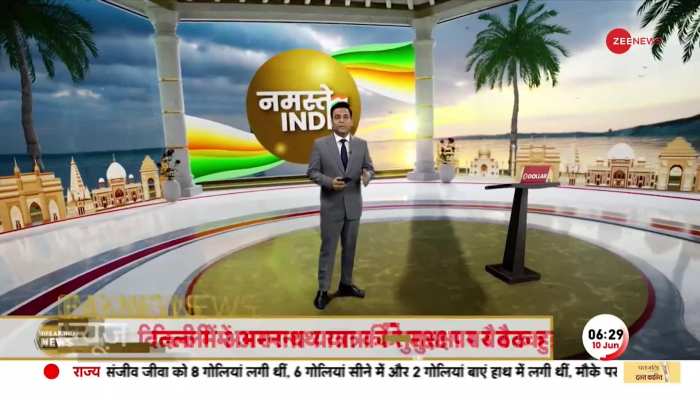 MP: लव जिहाद का खेल, बेसबॉल की नेशनल प्लेयर ने आखिर क्यों चुनी मौत? https://english.cdn.zeenews.com/static/apprun/fallbackimages/hindi800x400.svg