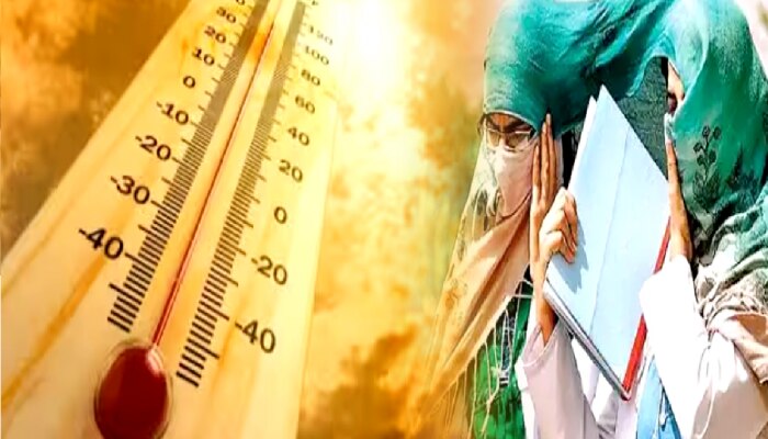 यूपी में भीषण गर्मी ने जीना किया दूभर, कहीं 43 डिग्री पारा तो कहीं लू से हाल बुरा