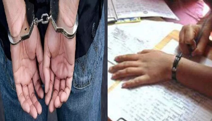 नकल माफिया-सॉल्वर गैंग पर नकेल कसने की योगी सरकार की तैयारी,हो सकती है14 साल की जेल 