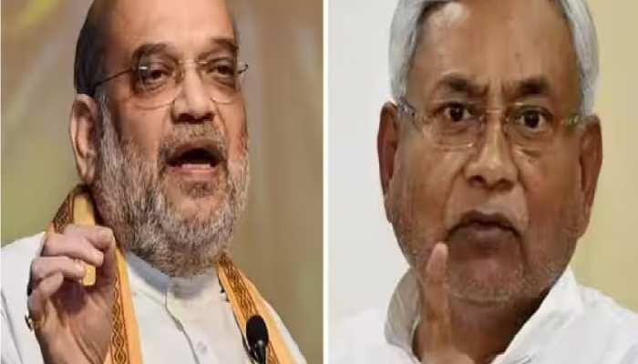 विपक्षी बैठक से पहले पटना में शाह करेंगे गृह मंत्रालय की बैठक, अब क्या करेंगे नीतीश?