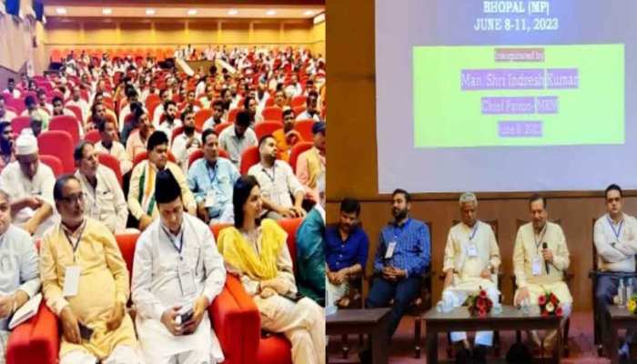 RSS और मुस्लिम राष्ट्रीय वर्ग का चल रहा अभ्यास, जानिए किस प्लान पर हो रही चर्चा