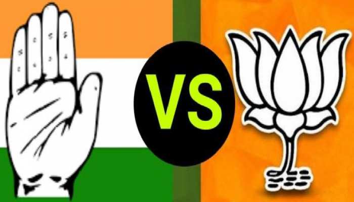 'मिशन 2024' के लिए बीजेपी-कांग्रेस ने कसी कमर, जल्द दिखेगा बड़ा बदलाव!