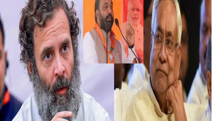 बिहार BJP अध्यक्ष ने नीतीश को बताया गजनी और राहुल गांधी की इस आतंकवादी से की तुलना
