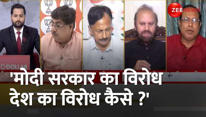 Taal Thok Ke: कलीमुल हफीज बोले-मोदी सरकार का विरोध देश का विरोध कैसे ? https://english.cdn.zeenews.com/static/apprun/fallbackimages/hindi800x400.svg