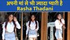 Rasha Thadani spotted: रवीना टंडन से भी ज्यादा प्यारी है उनकी बेटी Rasha Thadani