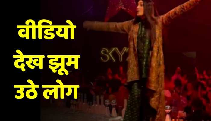 Viral Video: Sapna Chaudhary के इस डांस ने फैंस पर ढाया कहर, वीडियो देख झूम उठे लोग https://english.cdn.zeenews.com/static/apprun/fallbackimages/hindi800x400.svg