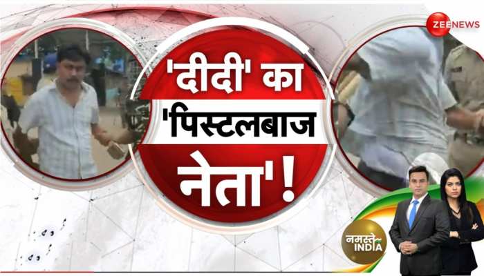  पंचायत चुनाव से पहले हिंसा, मुर्शिदाबाद में पुलिस ने TMC नेता को किया गिरफ्तार