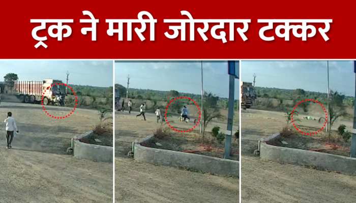 उज्जैन में ट्रक की चपेट में आए बाइक सवार,  हादसे का CCTV वीडियो आया सामने 