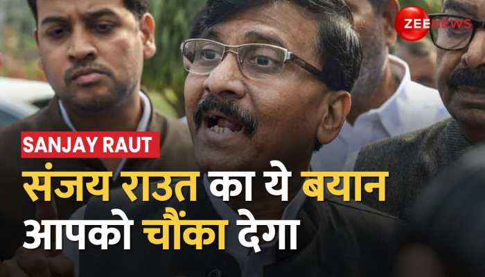 Maharashtra Violence: Sanjay Raut का बड़ा बयान-राज्य में सरकार प्रायोजित हिंसा हुई