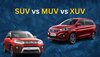 SUV, MUV और XUV में क्या है अंतर? बहुत लोग रहते हैं कन्फ्यूज, आसान भाषा में समझें