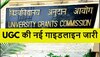 UGC Warning: इन यूनिवर्सिटीज के खिलाफ यूजीसी ने जारी की चेतावनी, जानिए आपकी तो नहीं खतरे में!