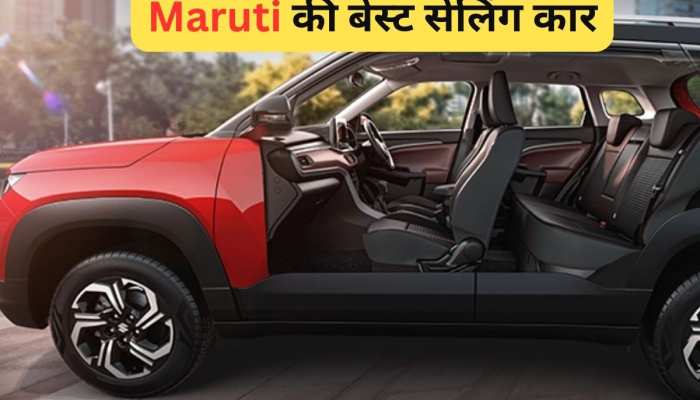 Maruti की इन 5 कारों को जमकर खरीद रहे लोग! आखिरी वाली सिर्फ 5.27 लाख की