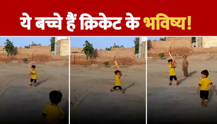 Video: ये है फ्यूचर का एबी डीविलियर्स, शॉट देख लोगों ने की जमकर तारीफ!