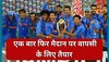 Team India: संन्यास के बाद फिर मैदान पर लौट रहा टीम इंडिया का ये खिलाड़ी, भारत को जिताए दो वर्ल्ड कप
