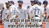 IND vs WI: वेस्टइंडीज दौरे के लिए इस दिग्गज को नहीं छोड़ सकते सेलेक्टर्स, जड़ी हैं एक नहीं 3-3 ट्रिपल सेंचुरी!