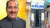 झालावाड़ नगर परिषद सभापति संजय शुक्ला को डीएलबी ने किया निलंबित, 28 माह में दूसरी बार निलंबन