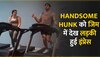 Body Builder को जिम में देखकर लड़की हुई इंप्रेस, फिर जो लड़के ने