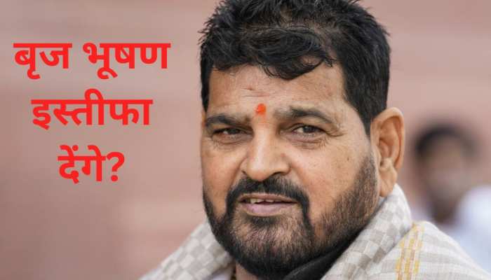 Delhi Police File Chargesheet against Gonda BJP MP WFI President Brijbhushan Sharan Singh Wrestlers Protest