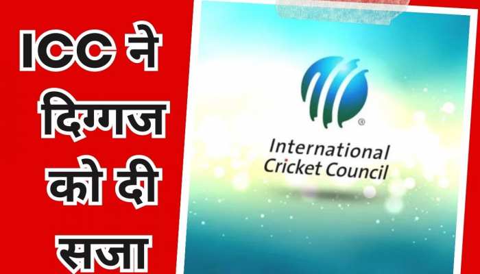 संन्यास तोड़कर वापसी करने वाले खिलाड़ी को बड़ा झटका, ICC ने दी ये सजा