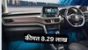 Maruti की यह कार बिक रही धड़ाधड़, कीमत 8.29 लाख, फिर भी Tata-Hyundai के आगे पस्त!