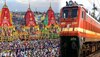  Jagannath Rath Yatra 2023 Live: जगन्नाथ रथ यात्रा में शामिल होने वाले 20 लाख श्रद्धालुओं के लिए रेलवे चलाएगा 857 स्पेशल ट्रेन