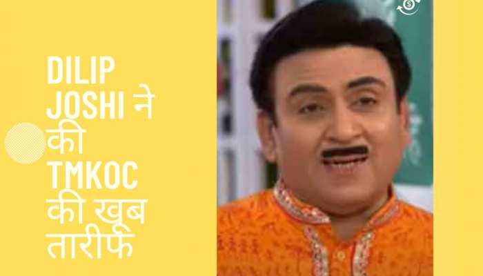 Taarak Mehta Ka Ooltah Chashmah