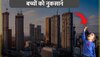 ऐसे बच्चों की उम्र होती है कम, ICMR की ताजा रिपोर्ट में आए चौंकाने वाले आंकड़े