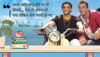 Arshad Warsi Film: यही हाल रहा तो नहीं आएगी तीसरी मुन्नाभाई, वजह भी अरशद वारसी ने बताई