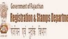 सब रजिस्ट्रार कार्यालय होंगे स्मार्ट,अब रजिस्ट्री में लगेगा कम समय,10 स्मार्ट उप पंजीयक कार्यालय खोलने की तैयारी