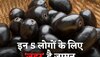 Jamun Side Effects: इन  5 लोगों को नहीं खाना चाहिए जामुन, खराब हो जाएंगे आपके अंग!