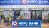 HDFC ବ୍ୟାଙ୍କରେ ଆପଣଙ୍କର ଆକାଉଣ୍ଟ ଅଛି କି ? ଜୁଲାଇ ୧ରୁ ଲାଗୁ ହେବ ଏହି ନିୟମ...