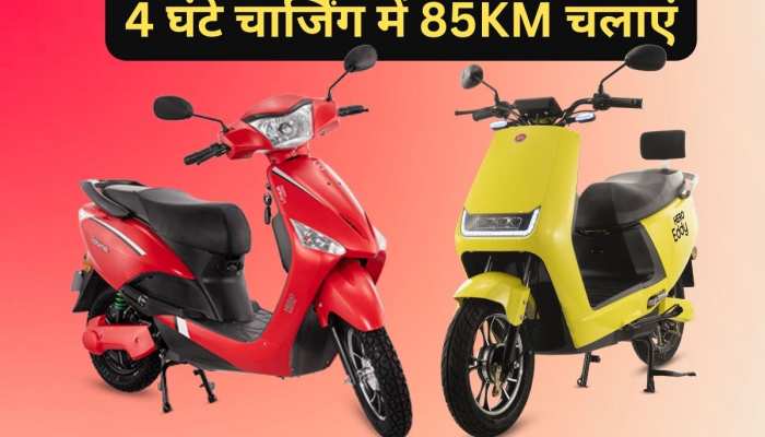 Hero humsafar electric bike best sale