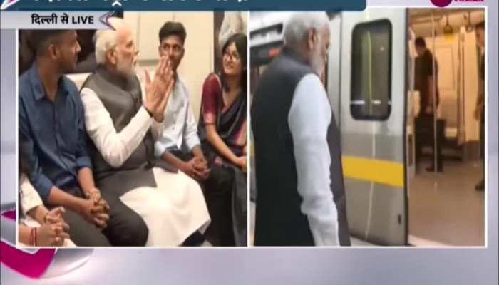 Delhi Metro: मेट्रो से सफर कर DU के शताब्दी वर्ष समापन समारोह में पहुंचे PM Modi